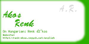 akos renk business card